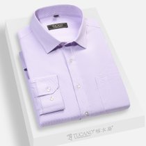 啄木鸟(TUCANO)秋季男式商务舒适经典polo领衬衫长袖衬衫43紫 商务休闲