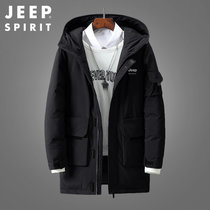 JEEP吉普新款男士中长款加厚户外羽绒服JPCS6760HL(黑色 XL)