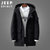 JEEP吉普新款男士中长款加厚户外羽绒服JPCS6760HL(黑色 XXXL)