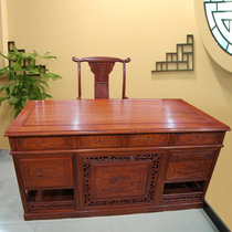 红木家具1.6米红木书桌实木办公桌大班台老板桌非洲黄花梨木