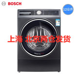 Bosch/博世12公斤 WSD374A10W 洗烘干一体家用全自动滚筒洗衣机