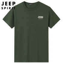 JEEP 吉普男士T恤新款夏装舒适纯棉短袖t恤圆领半袖打底衫字母运动体恤套头衫(绿色 XL)