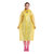 安居先森KS012PE2.5纽扣式半透明一次性加厚时尚雨衣雨披PE 成人均码 黄色（件）
