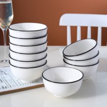 10只装家用吃饭陶瓷碗4.5英寸组合套装餐具陶瓷饭碗景德镇小瓷碗(黑线 10个+5英寸)