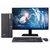 宏碁(Acer)商祺SQV4270-1401商用台式办公电脑主机 G4900 4G 1T 主机+21.5英寸显示器