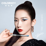 colorkey珂拉琪 小银管眼线液笔(眼线液笔N01墨黑色)