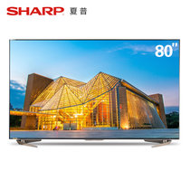 夏普(SHARP) LCD-80UD30A 80英寸原装面板4K超高清安卓3D液晶电视