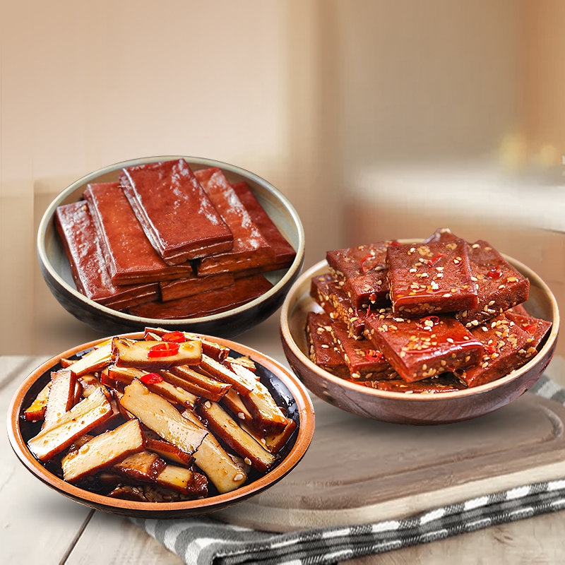 原本记忆平江酱干湖南特产豆干205克包