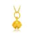 中国黄金小铃铛黄金吊坠含彩银项链约0.1-0.13g 小铃铛黄金吊坠