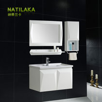 纳蒂兰卡 896欧式仿古高端浴室柜组合 简约现代陶瓷盆卫浴室柜(带龙头)