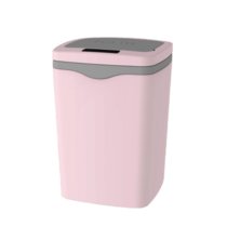 智能垃圾桶带盖全自动感应家用卧室客厅厨房卫生间电动防水可爱粉12升JMQ-291