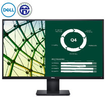 戴尔（DELL）E2720H 27英寸 IPS显示屏幕办公液晶电脑显示器