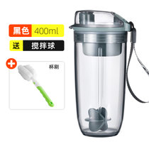 摇摇杯健身运动水杯男代餐奶昔蛋白粉搅拌杯大容量便携小号杯子女_1650425998(黑色400ml+送搅拌球+杯刷)