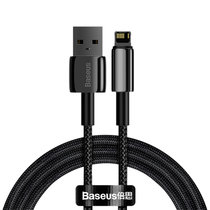 倍思（Baseus）苹果钨金数据线  USB数据线2.4A充电线(1米黑色)