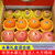 水果礼盒混合装年货大礼包春节送礼礼品(A款：陕西洛川苹果 库尔勒香梨 脐橙)