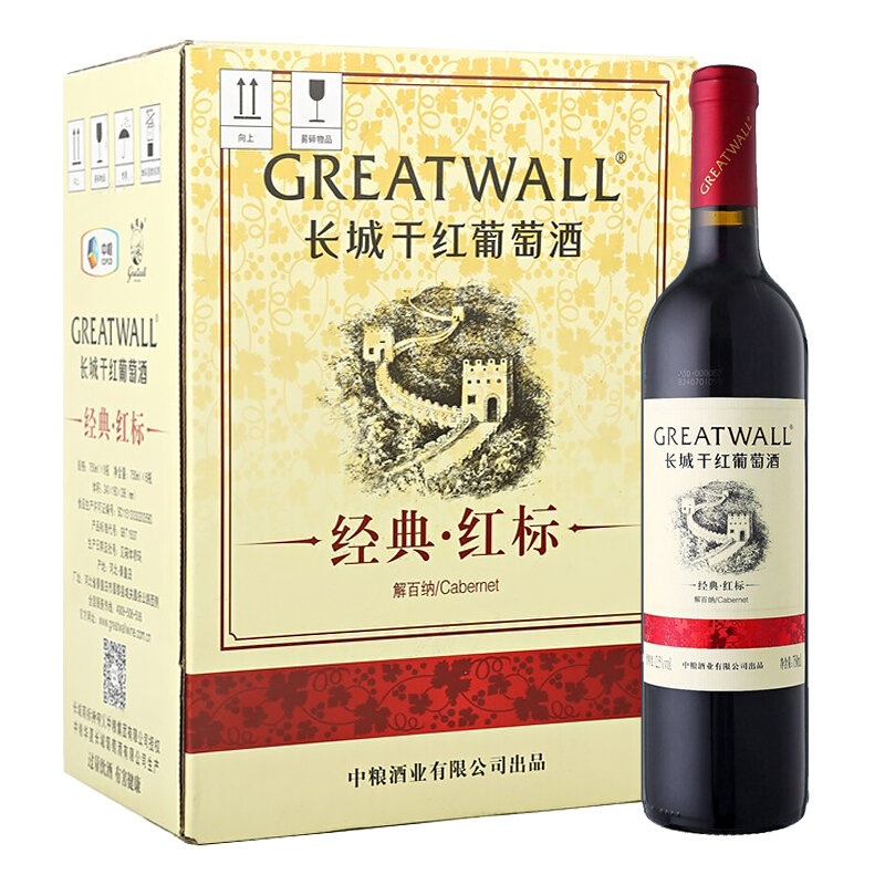 长城干红葡萄酒750ml6瓶红标解百纳经典系列干红整箱装中粮出品