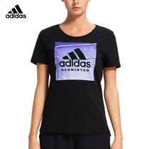 阿迪达斯adidas羽毛球服男女运动跑步休闲短袖T恤(CE7490 L)