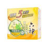 六神 艾叶除菌香皂(滋润型)特惠装 125g*3/组