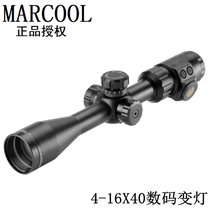 MARCOOL码酷 ALT 4-16X40 SFIRL 数码变灯高抗震瞄准镜(20MM皮轨低宽)