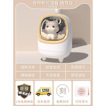 加湿器小型办公室桌面女生礼物车载车用迷你净化空气7ya(【皓月白-充电版】滋润补水◎温D)