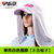 PGM 两件包邮 高尔夫围脖 男女冰丝面罩 防晒防紫外线 冰凉透气(白色【不含帽子】)