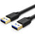 胜为(shengwei) UT-3020 2米/根 USB3.0 数据线 (计价单位：根) 黑色