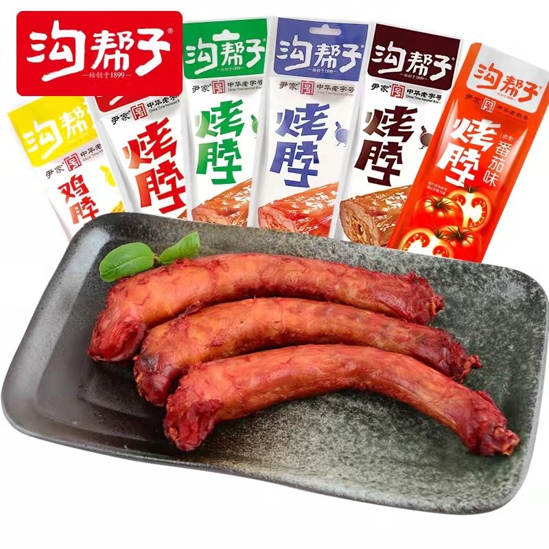 【东北三省其他品牌其他东北图片】沟帮子鸡脖 品牌直发 熟食卤味烧烤