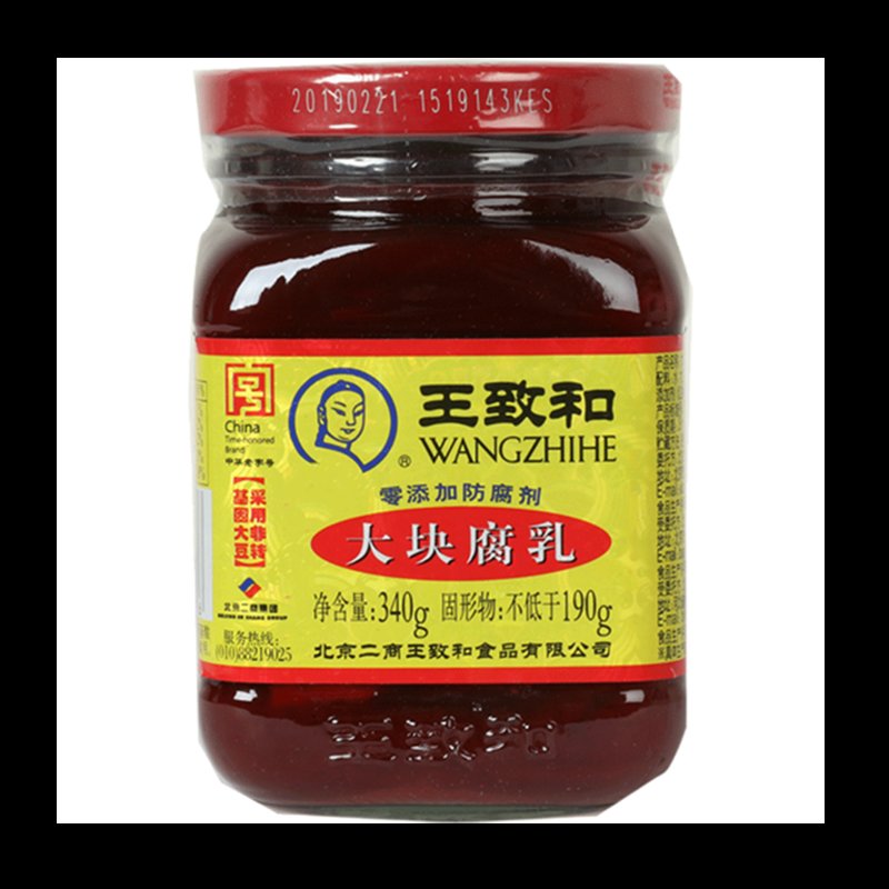 王致和大块腐乳340图片