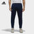 adidas阿迪达斯新款男子运动全能系列针织长裤BQ9089(如图 XXL)