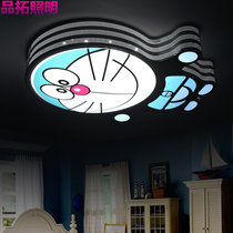 led儿童灯具书房灯房间灯饰创意卡通卧室吸顶灯个性女男孩飞机灯(蘑菇款无极)