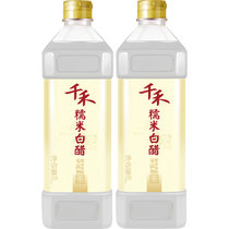 千禾糯米白醋1L 调料酿造米醋炒菜凉拌蘸料醋 2瓶装(白色 自定义)