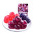 百草味 爆浆果汁软糖45g（蓝莓味、草莓味、葡萄味）橡皮爆汁水果软糖儿童QQ糖喜糖