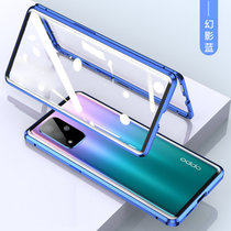 oppo a93s手机壳 OPPO A93S 手机套 双面玻璃壳5G金属透明硬壳万磁王全包镜头保护壳(图4)