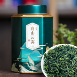 【买2送1】五虎高山云雾绿茶特级茶叶散装罐装125g