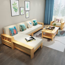 一米色彩 中式实木沙发组合 橡胶木沙发带L型转角现代简约客厅家具贵妃(原木色 四人位+贵妃)