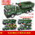 鸭小贱1：60解放卡车导弹车运输车油罐车野战军车回力车合金车模型儿童玩具车351B(陆军炮弹发射车)