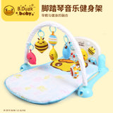 B.Duck小黄鸭  脚踏钢琴健身架婴儿玩具0-1岁宝宝游戏毯(脚踏钢琴健身架婴儿玩具 官方标配)