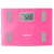 欧姆龙体重身体脂肪测量器HBF-212玫红