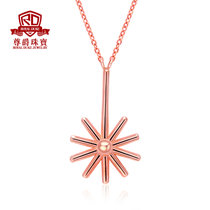 尊爵珠宝 太阳之星-璀璨 18k金套链/项链/锁骨链 简约彩金 坠约1.5*2cm 链长约41+3.5cm