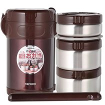 日本泰福高保温饭盒不锈钢保温桶真空多层保温盒便当盒3-4层饭桶1.5L/2L/2.3L(T0070-深棕色1.5L)