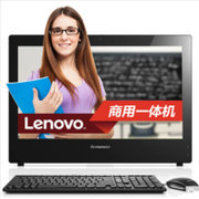 联想(Lenovo)启天A9050 23英寸商用一体机(黑色 I3-4170/4G/1T/2G独显)