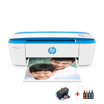 惠普 HP dj3778打印机一体机WIFI无线喷墨照片多功能复印彩色扫描家用办公连供(套餐四送A6相片纸1)
