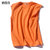 200克美式重磅纯棉背心夏季宽松纯色坎肩健身运动潮牌无袖t恤男女(795橙色 XL)