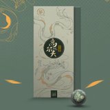 2020年新品 六大茶山高尔夫（龙珠）小沱茶 生茶180g(礼盒版)