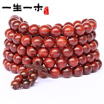 一生一木 老料小叶紫檀手串男女款佛珠手链念珠天然木饰(8mmX108颗 男款)