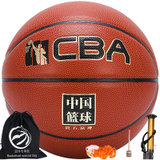 CBA经典金光4号PU篮球 中国篮球室内外蓝球 CA803(桔色)