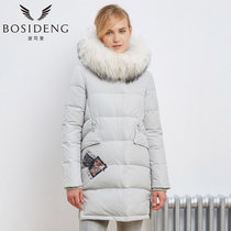 波司登（BOSIDENG）冬季冬季貉子毛领中长款女士时尚气质保暖羽绒服B1601254N(钟灰色814A 180/100A)