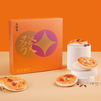 唐饼家 糕点礼盒 饼八件 发财福饼 上海特产 饼干蛋糕年货礼盒 伴手礼 下午茶短保产品