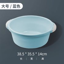 可折叠洗脸盆家用塑料小号婴儿便携式旅行大号洗衣盆洗澡洗脚盆子7ya(【高颜值】高品质·蓝色-大号T)