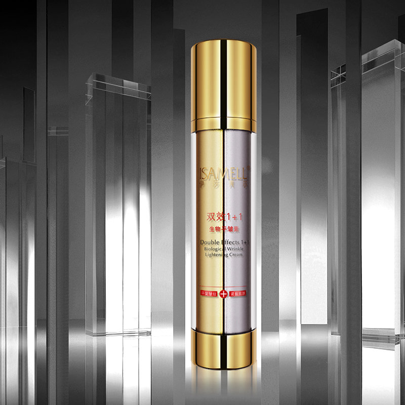 伊莎美尔双效1 1生物***素 50g 紧肤淡纹 提拉紧致(黑色 自定义)